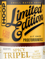 Zaanse Mosterd tripel van Brouwerij Hoop logo